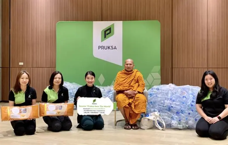 พฤกษาใส่ใจรักษ์สิ่งแวดล้อม ร่วมรณรงค์ให้ผ...