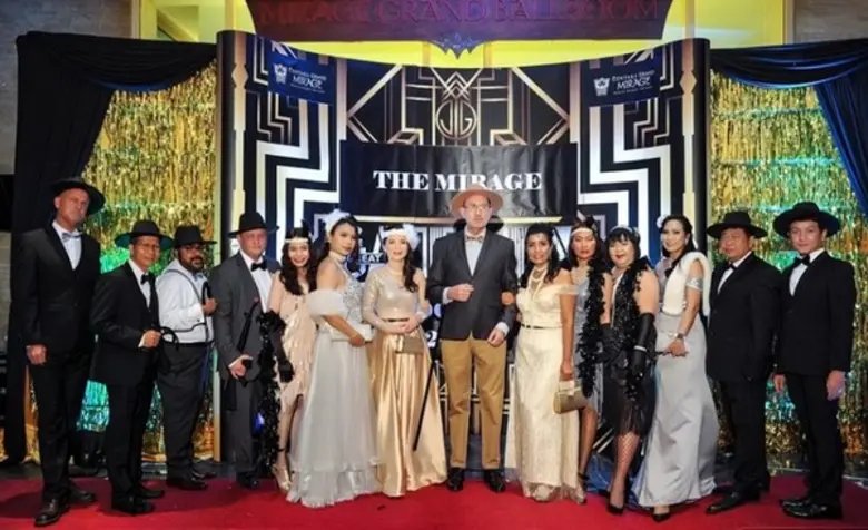 โรงแรมเซ็นทาราแกรนด์มิราจบีชรีสอร์ท พัทยา...