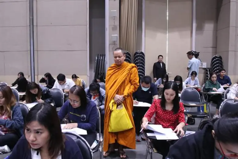 ซีพี ออลล์ จัดสอบ "ธรรมศึกษาปีที่ 18"