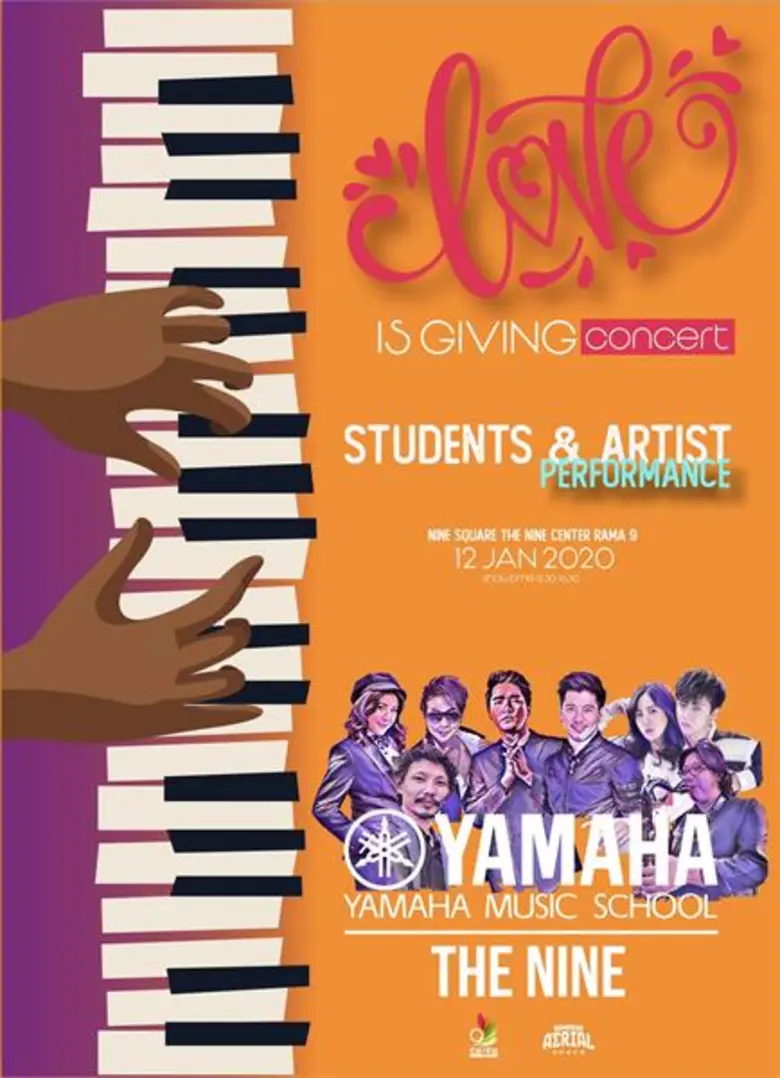 เดอะไนน์ เซ็นเตอร์ พระราม 9 ร่วมกับ โรงเร...