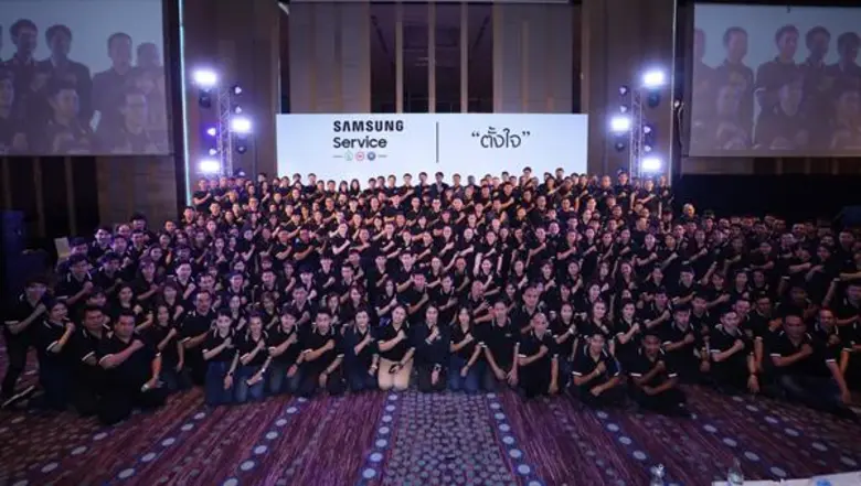 ซัมซุง เซอร์วิส สานต่อความ 'ตั้งใจ’ เดินหน้าชูนโยบายด้านการบริการปี 2563 เร่งเพิ่มขีดความสามารถพนักงาน เพื่อส่งมอบประสบการณ์ที่ดีที่สุดแก่ลูกค้า