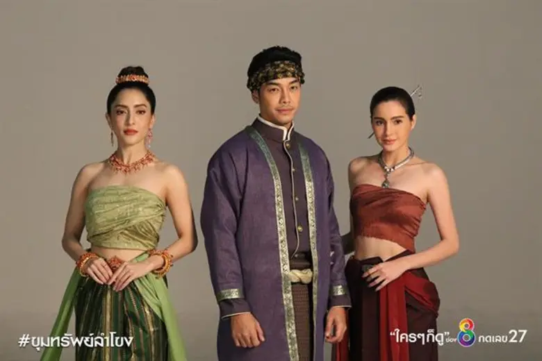 ล่าสุดสถานีโทรทัศน์ ช่อง 8 ปล่อยภาพฟิตติ้...