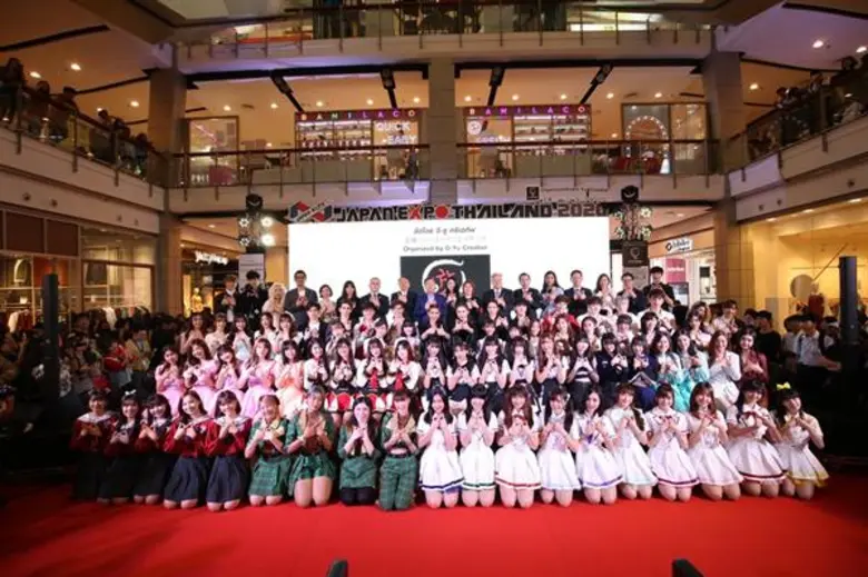 บริษัท จี-ยู ครีเอทีฟ จำกัด โดย คุณยุพเรศ...