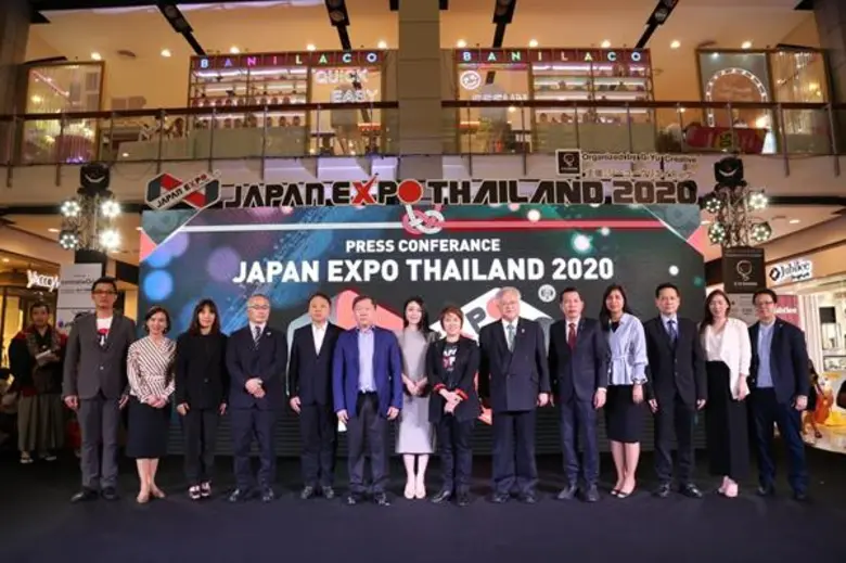 จี-ยู ครีเอทีฟ จัดงานแถลงข่าว JAPAN EXPO THAILAND 2020 ครั้งที่ 6 สุดยิ่งใหญ่!!!! เผยไฮไลท์ที่สุดแห่งมหกรรมญี่ปุ่นที่ยิ่งใหญ่ที่สุดในเอเชีย!!! ภายใต้คอนเซ็ปท์ “TOGETHER, WE ARE ONE รวมกันคือหนึ่งเดียว”