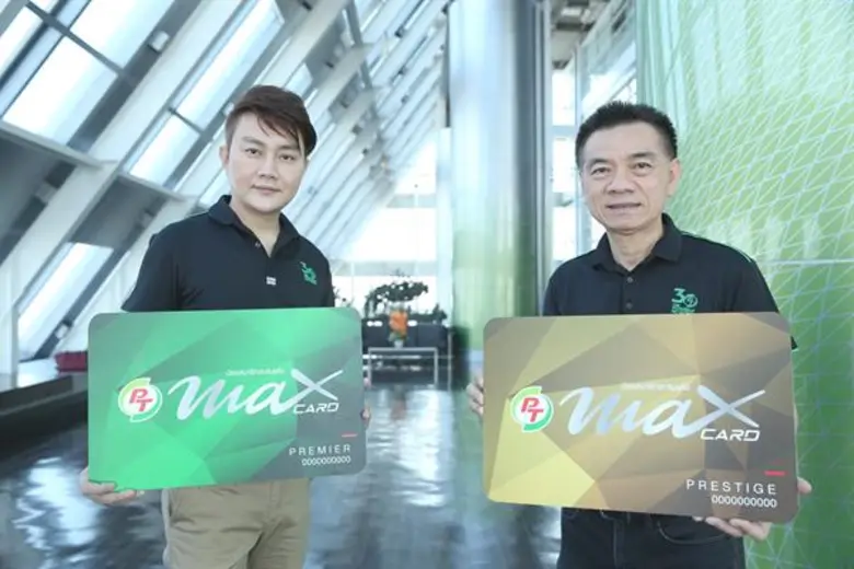 PTG ผู้นำด้านบริการในธุรกิจพลังงานครบวงจร...