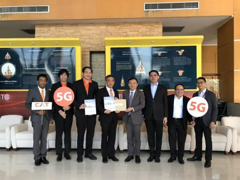 เมื่อวันที่ 9 มกราคม 2563 พันเอก สรรพชัย ...