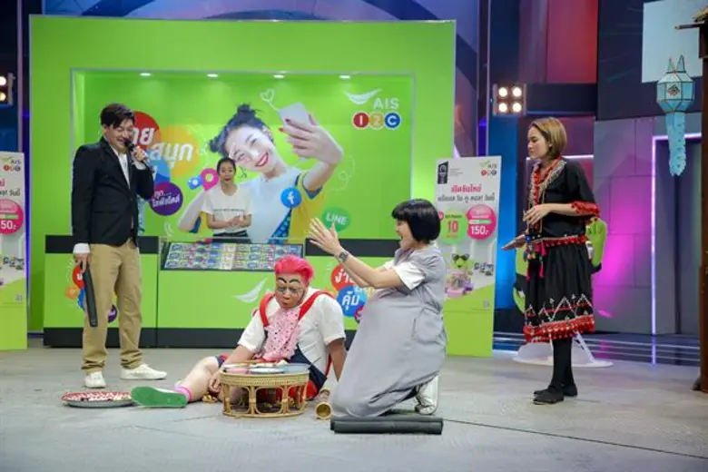 เป็นอีกหนึ่งรายการ ที่ไม่บันยะบันยังในควา...