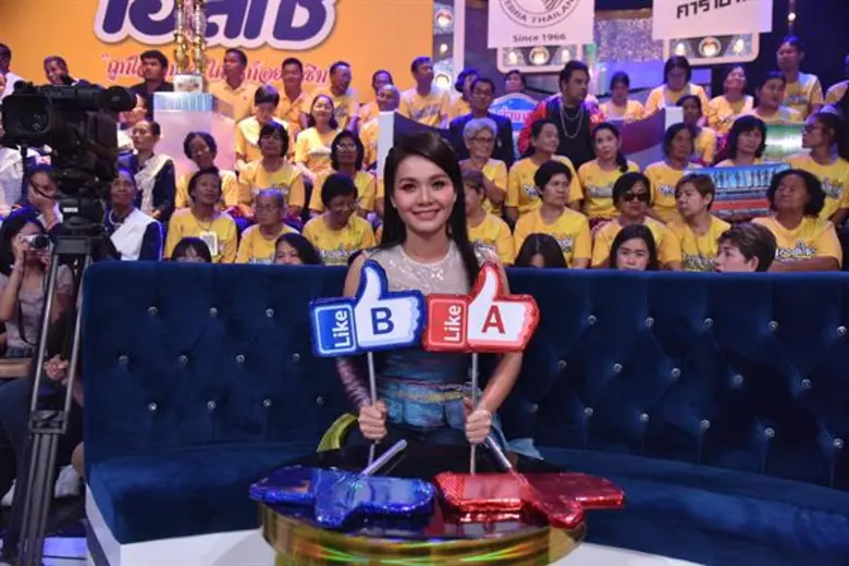 “กิ๊กดู๋ฯ” รอบพรีโหวตคู่ชิงเงินล้าน!!คว้าสาวเสียงหวาน “ต่าย – อรทัย” นั่งแท่นต้นฉบับ!!ชวนโหวตจ.อ่างทอง ปะทะ จ.มหาสารคาม