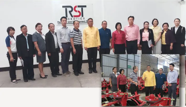 วันที่ 9 ม.ค. 2563 สพร.7 อุบลฯ พาคณะศึกษา...