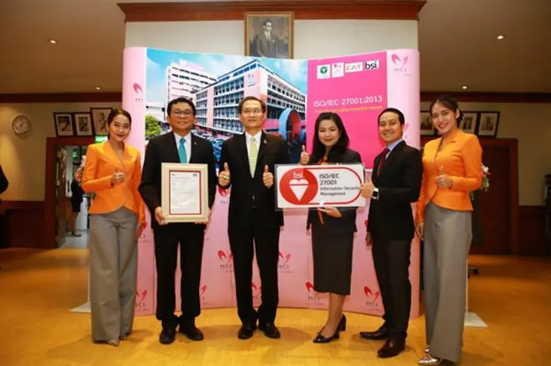 นางสุวรรณา หรรษาจารุพันธ์ ผู้ช่วยกรรมการผ...