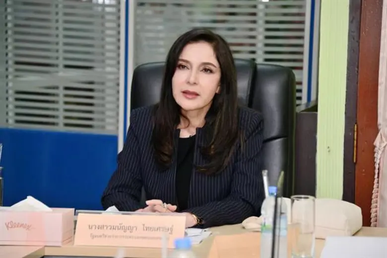 นางสาวมนัญญา ไทยเศรษฐ์ รัฐมนตรีช่วยว่าการ...