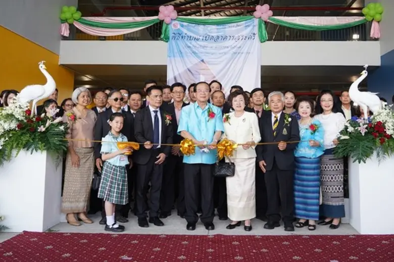 ผู้ช่วยศาสตราจารย์วุฒิศักดิ์ ลาภเจริญทรัพ...