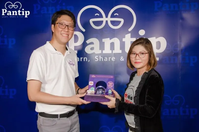 GCC 1111 ได้รับรางวัลแบรนด์ที่มีความมุ่งมั่นทุ่มเทในการตอบกระทู้เพื่อให้ความรู้กับสมาชิกและบุคคลทั่วไป (Pantip Dedicated Brand