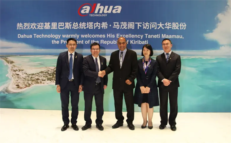 President and Foreign Minister Taneti Maamau of Kiribati Visits Dahua Technology Headquarters