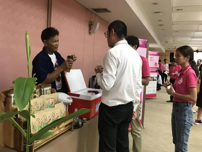 นศ. CIBA_มธบ. นำองค์ความรู้พลิกฟื้นชุมชนคลองศาลากุลเกาะเกร็ด สร้างเงิน สร้างรายได้ ชุมชนยั่งยืน