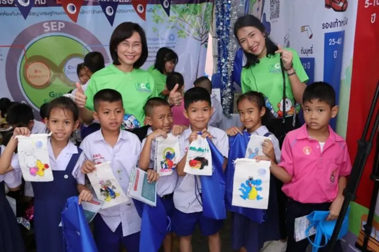 สถาบันวิจัยวิทยาศาสตร์และเทคโนโลยีแห่งประ...