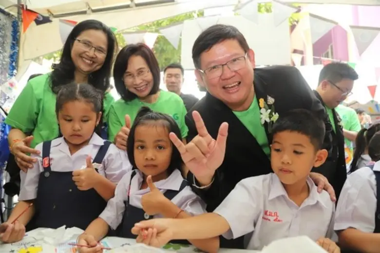 วว. ร่วมจัดกิจกรรมรับวันเด็กแห่งชาติ ประจำปี 2563