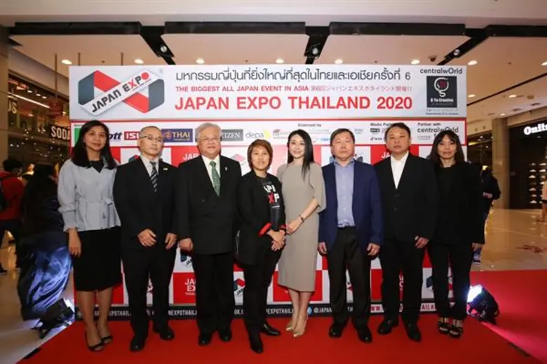 THE BIGGEST ALL JAPAN EVENT IN THAILAND A...