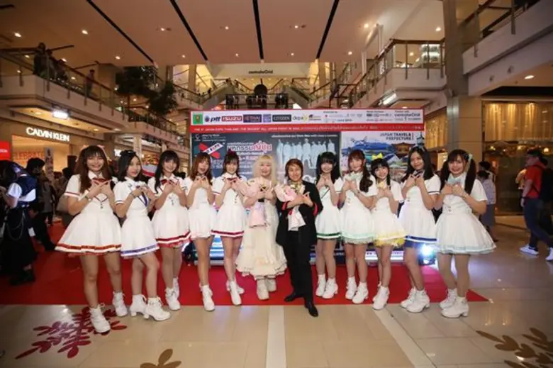 JAPAN EXPO THAILAND 2020 ครั้งที่ 6