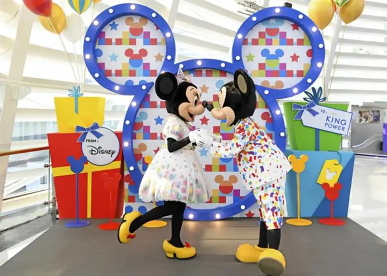 เพื่อนคนพิเศษจากดิสนีย์มาร่วมมอบความสุขในงาน King Power and Disney’s Funtastic Children's Day Celebration เนื่องในวันเด็กแห่งชาติ ประจำปี 2563