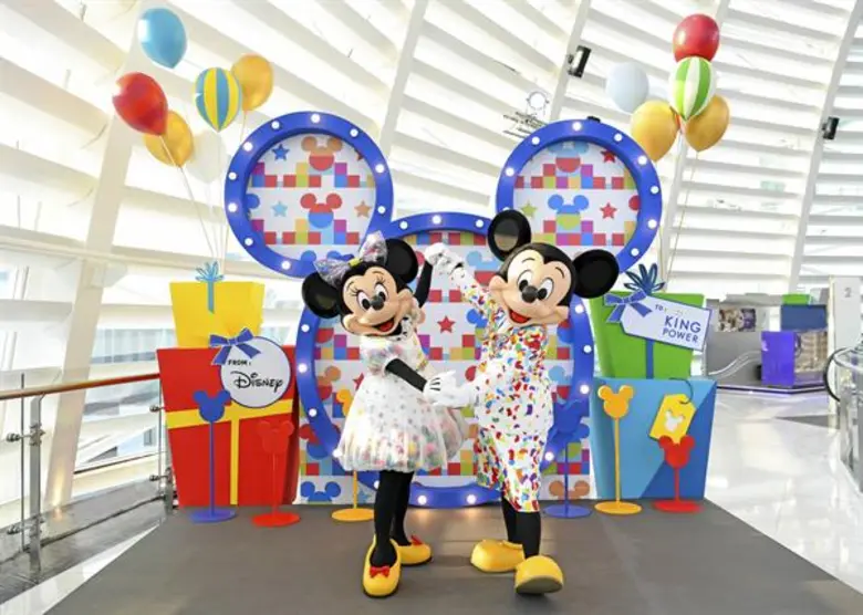 เพื่อนคนพิเศษจากดิสนีย์มาร่วมมอบความสุขในงาน King Power and Disney’s Funtastic Children's Day Celebration เนื่องในวันเด็กแห่งชาติ ประจำปี 2563