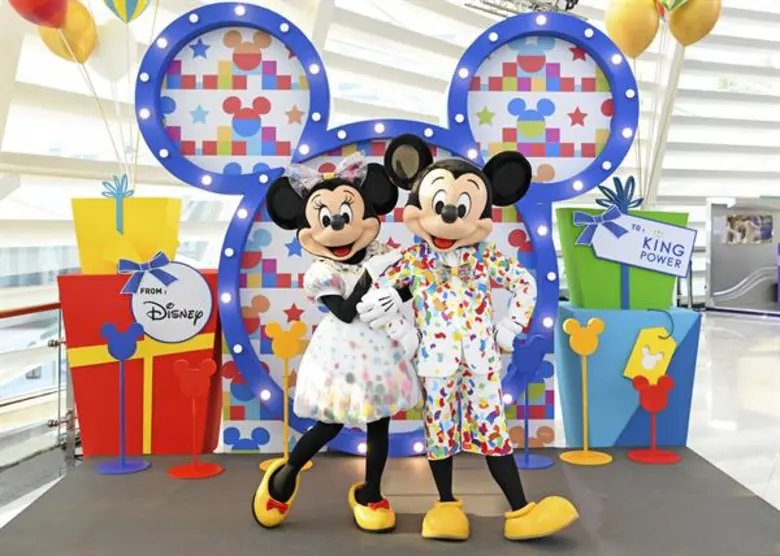 เพื่อนคนพิเศษจากดิสนีย์มาร่วมมอบความสุขในงาน King Power and Disney’s Funtastic Children's Day Celebration เนื่องในวันเด็กแห่งชาติ ประจำปี 2563