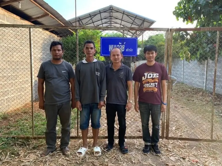 ดร.อมรพล ช่างสุพรรณ นักวิทยาศาสตร์ชำนาญกา...