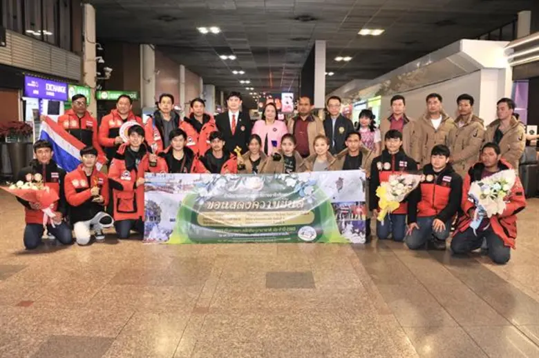 นางปัทมา วีระวานิช รองเลขาธิการคณะกรรมการ...