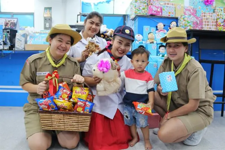 กปภ. สนับสนุนทุนการศึกษาและของรางวัล ฉลองวันเด็กสุขสันต์ ปี 2563