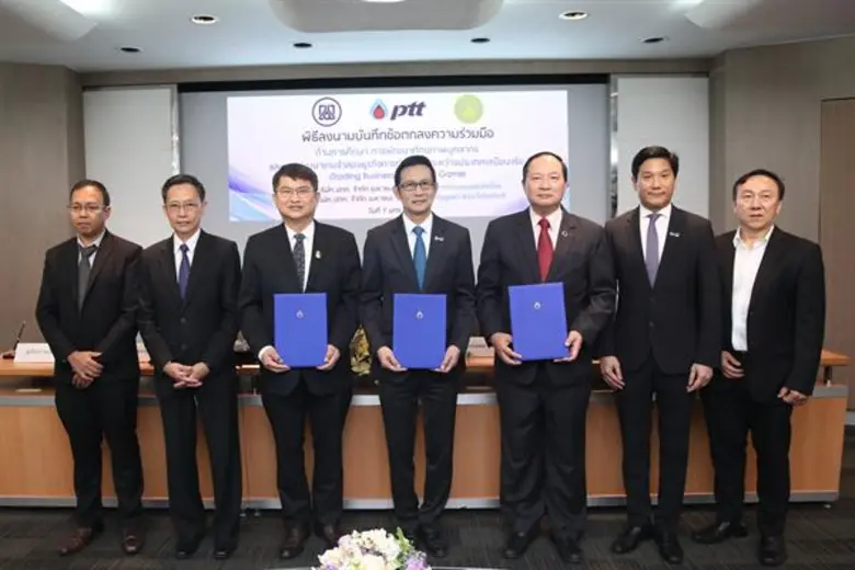 นายอรรถพล ฤกษ์พิบูลย์ ประธานเจ้าหน้าที่ปฏ...