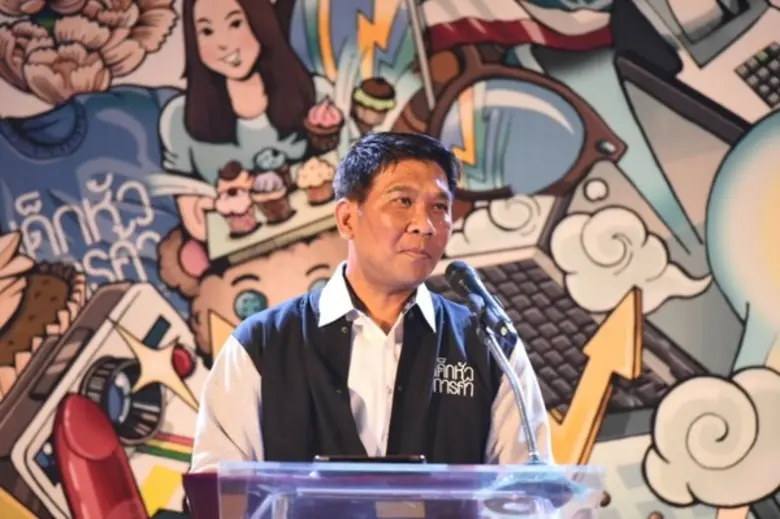 ม.หอการค้าไทย เปิดแคมป์ผู้ประกอบการรุ่นเล็กเด็กหัวการค้า ปีที่ 6