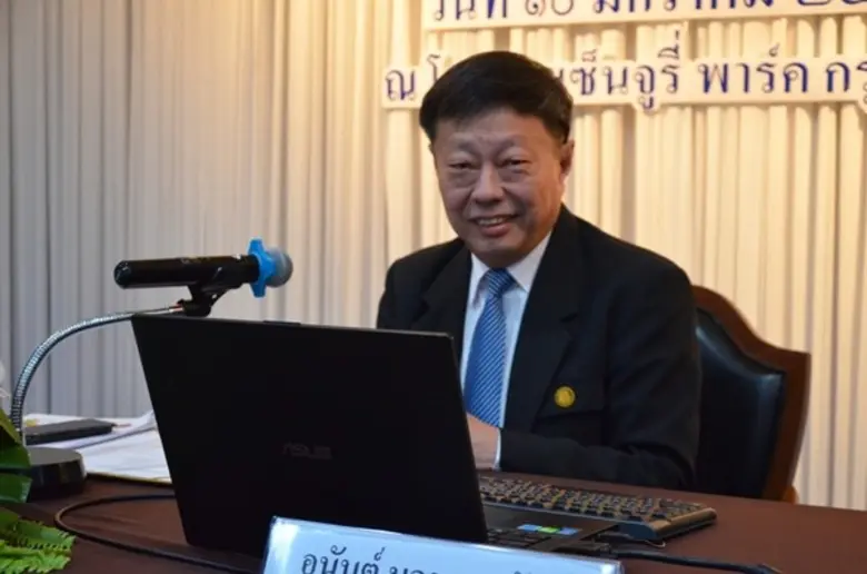 กรมสวัสดิการและคุ้มครองแรงงาน (กสร.) เตรี...