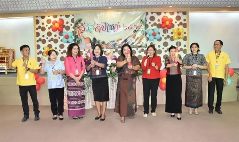 จิตเวชโคราชจัด “ปาร์ตี้ ปีใหม่” ฟื้นฟู สร้างสุข ลดเครียด คลายเศร้า เพิ่มคุณค่าให้ผู้ป่วยจิตเวชทุกคน