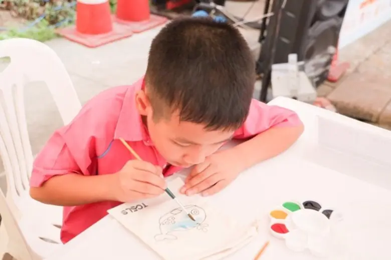 งานถนนสายวิทย์ รับวันเด็กแห่งชาติ ปี 63 ภายใต้แนวคิด “BCG Model”