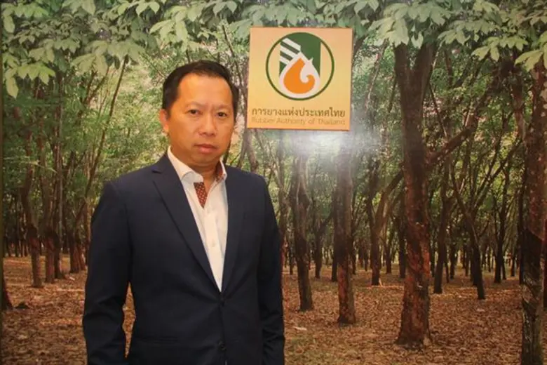 การยางแห่งประเทศไทย (กยท.) เจ้าภาพจัดประช...