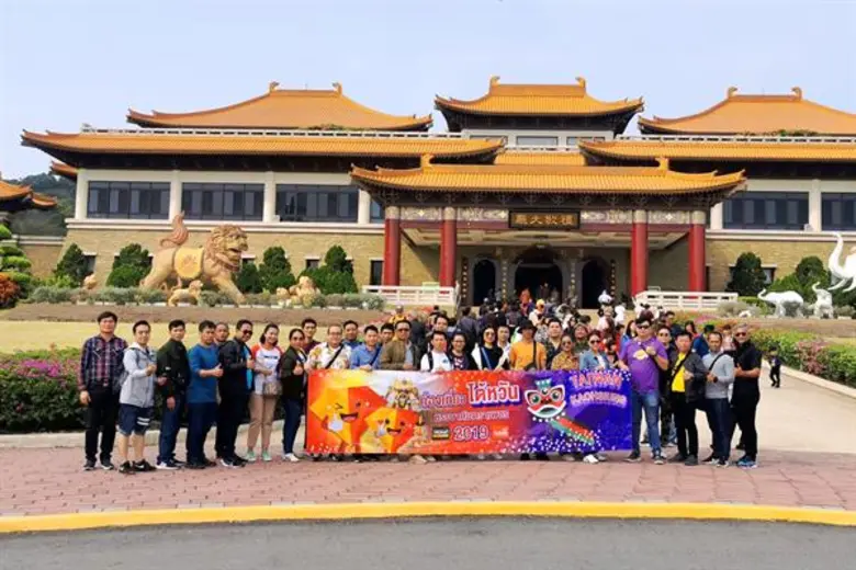 ดร.พิชญานันท์ ล้อวรลักษณ์ ผู้ช่วยประธานเจ...