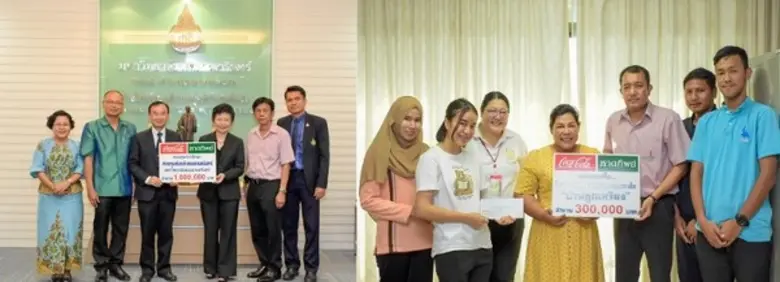 คุณปริยา จีระพันธุ์ ประธานอำนวยการ บริษัท...