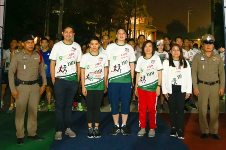 IFB RUN 2020 ครั้งที่ 2 Bright Light For A New Life วิ่ง...เปลี่ยนชีวิตใหม่ให้ผู้ป่วย