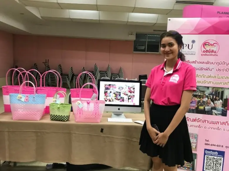 นศ. CIBA_มธบ. นำองค์ความรู้พลิกฟื้นชุมชนคลองศาลากุลเกาะเกร็ด สร้างเงิน สร้างรายได้ ชุมชนยั่งยืน