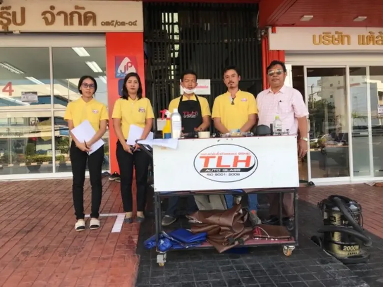 สถาบันพัฒนาฝีมือแรงงาน 17 ระยอง ดำเนินการ...