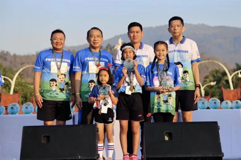 ดร.นพรัตน์ เมธาวีกุลชัย ผู้ว่าการการประปา...