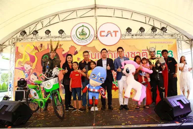 คุณเนวินธุ์ ช่อชัยทิพฐ์ ผู้ช่วยรัฐมนตรีปร...