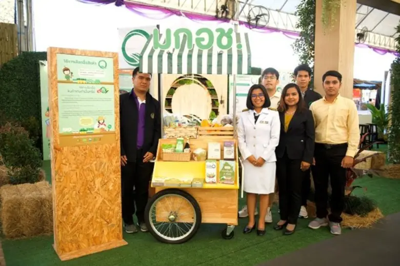 มกอช.สร้างการรับรู้ เครื่องหมายรับรองมาตรฐานสินค้าเกษตร Q Mark ในงานวันเกษตรแห่งชาติ ประจำปี 2563