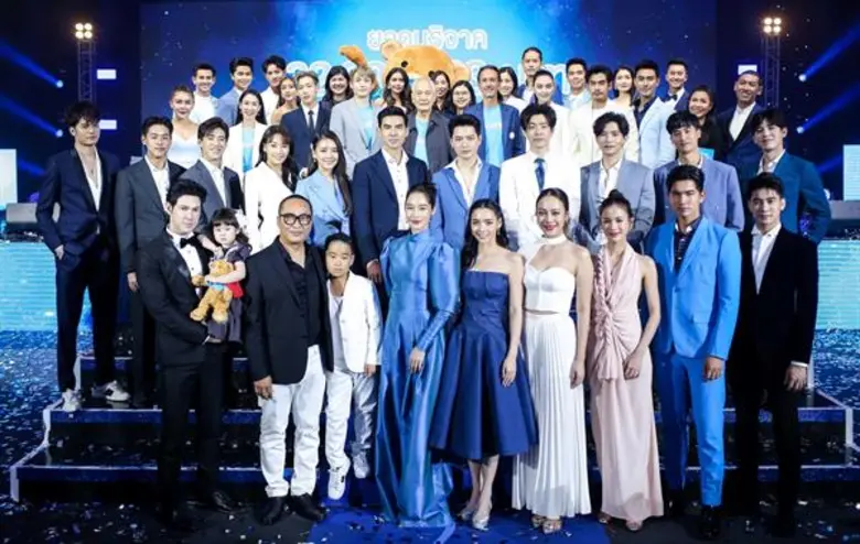 นิชคุณ-แบมแบม นำทัพศิลปินกว่า 40 ชีวิต ร่วมรายการ “เดอะ บลู คาร์เพท โชว์ ฟอร์ ยูนิเซฟ” จับมือรวมพลังช่วยเด็ก ๆ ทั่วโลก ระดมทุนยอดทะลุ 32 ล้านบาท