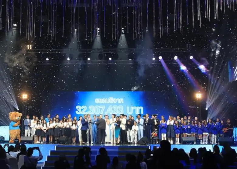 นิชคุณ-แบมแบม นำทัพศิลปินกว่า 40 ชีวิต ร่วมรายการ “เดอะ บลู คาร์เพท โชว์ ฟอร์ ยูนิเซฟ” จับมือรวมพลังช่วยเด็ก ๆ ทั่วโลก ระดมทุนยอดทะลุ 32 ล้านบาท