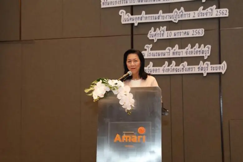 กนอ. มอบ 'ธงขาวดาวเขียว' ปี 62 ปลื้ม 118 โรงงานเดินหน้าอุตสาหกรรมยุคใหม่ อยู่ร่วมกับชุมชนอย่างยั่งยืน