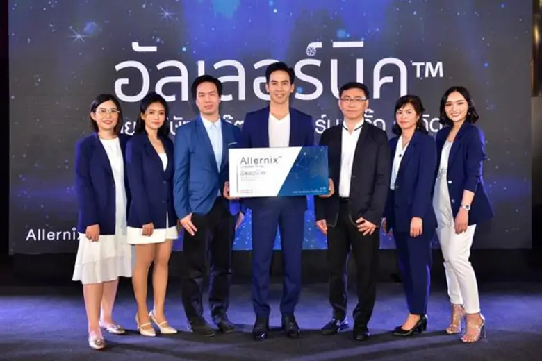 บริษัท เกร๊ต อิสเทอร์น ดรั๊ก จำกัด (GED)ห...