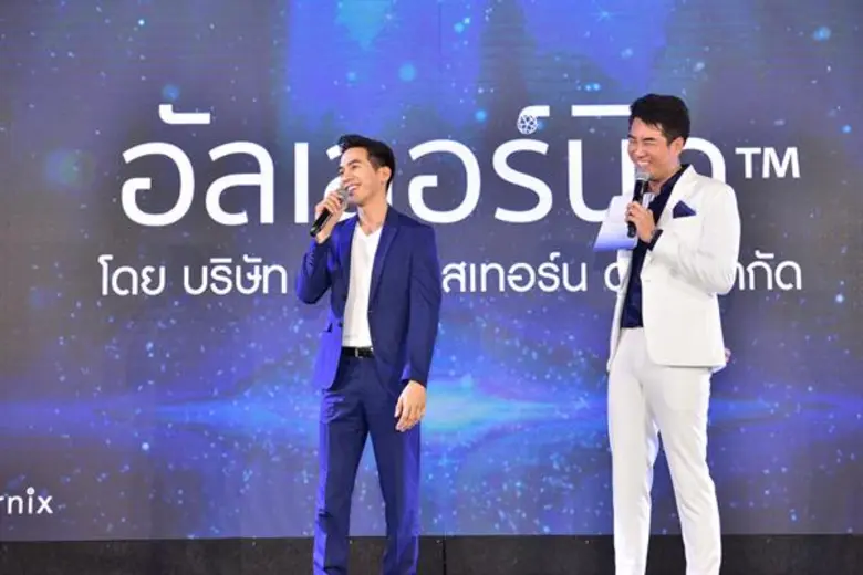 GED เปิดตัว 'อัลเลอร์นิค' ชวนคนไทยป้องกันโรคภูมิแพ้อย่างได้ผล พร้อมเลือก “โป๊บ-ธนวรรธน์” เป็นแบรนด์แอมบาสเดอร์ สื่อสารความห่วงใยและความน่าเชื่อถือของแบรนด์ไปยังแฟนๆ ทั่วประเทศ
