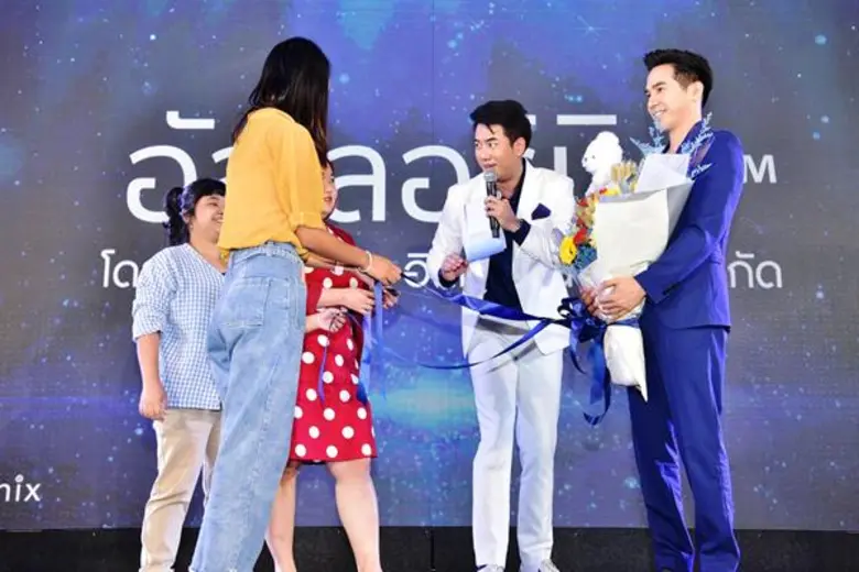 GED เปิดตัว 'อัลเลอร์นิค' ชวนคนไทยป้องกันโรคภูมิแพ้อย่างได้ผล พร้อมเลือก “โป๊บ-ธนวรรธน์” เป็นแบรนด์แอมบาสเดอร์ สื่อสารความห่วงใยและความน่าเชื่อถือของแบรนด์ไปยังแฟนๆ ทั่วประเทศ