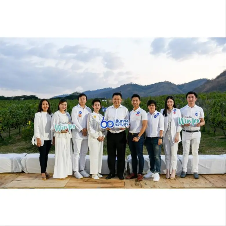 การท่องเที่ยวแห่งประเทศไทย (ททท.) พร้อมพั...